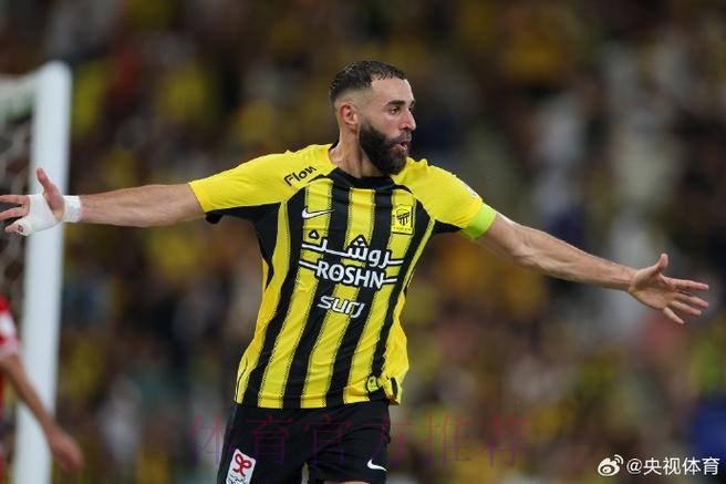 六台:本泽马想在皇马退役 然后去沙特生活 六台:本泽马想在皇马退役 然后去沙特生活